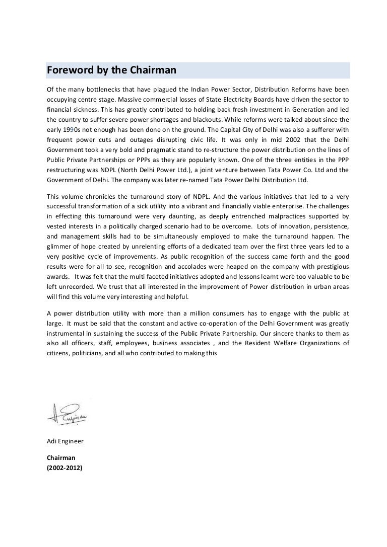 hvds case study hvds case study